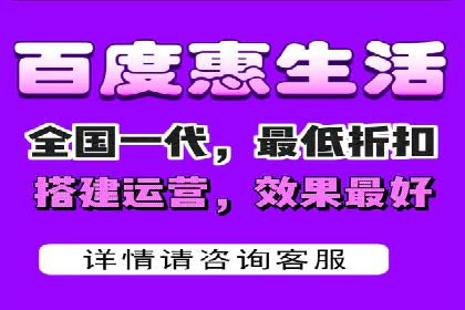 搜索引擎营销（SEM）托管服务在某企业的成功应用